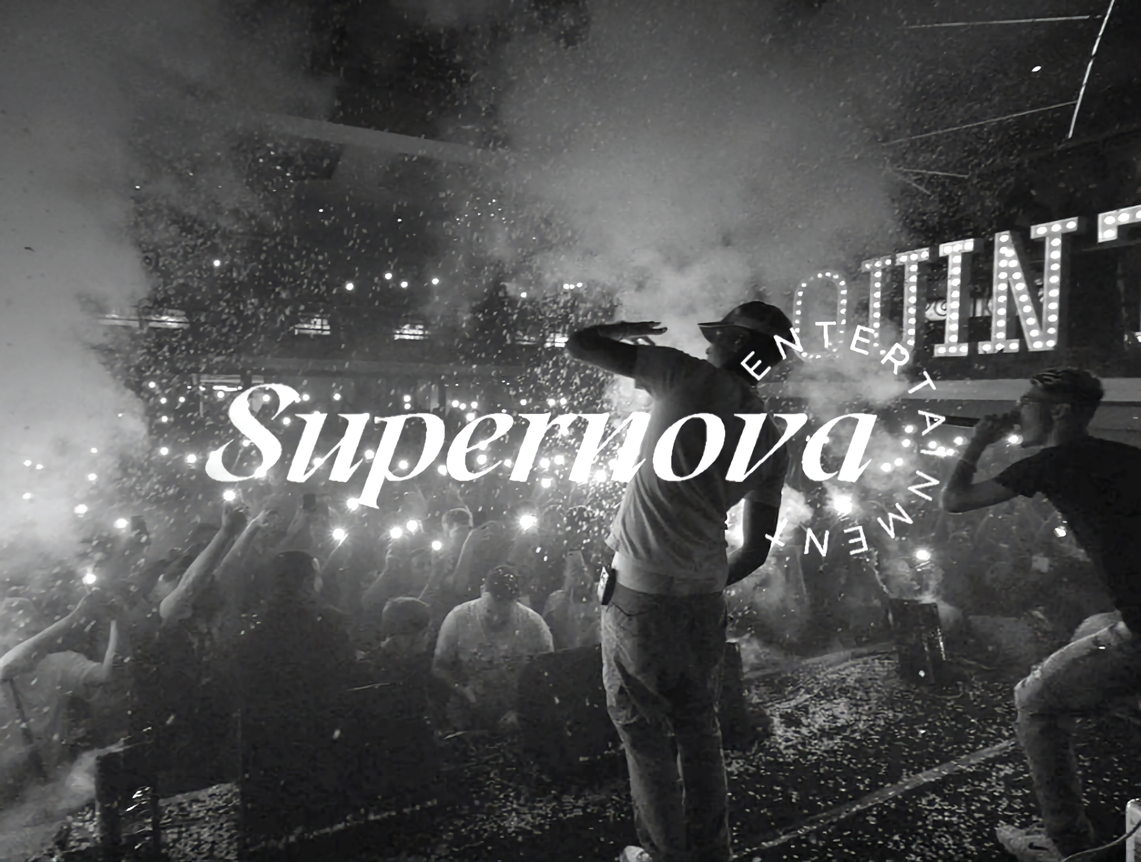 Logo Supernova